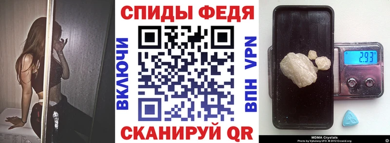АМФЕТАМИН Розовый Берёзовский