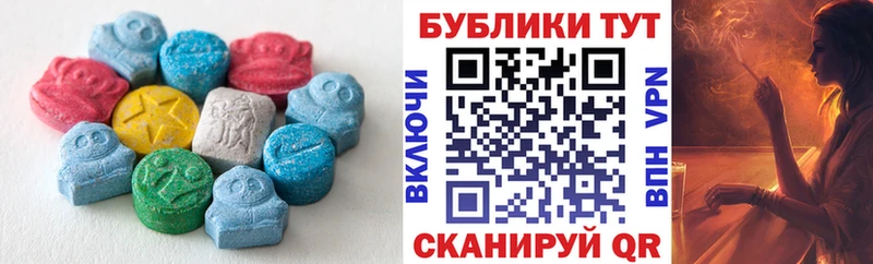 Ecstasy Punisher Берёзовский