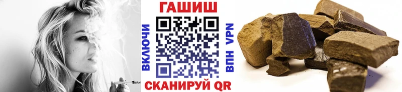 ГАШ 40% ТГК  Берёзовский 