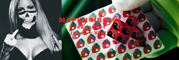 мефедрон мука Богданович