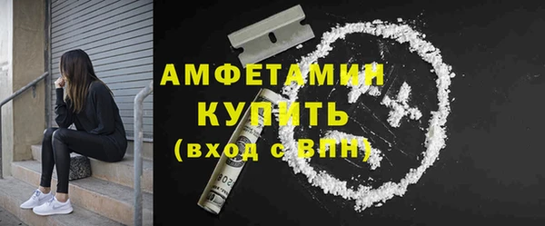 метадон Богородск