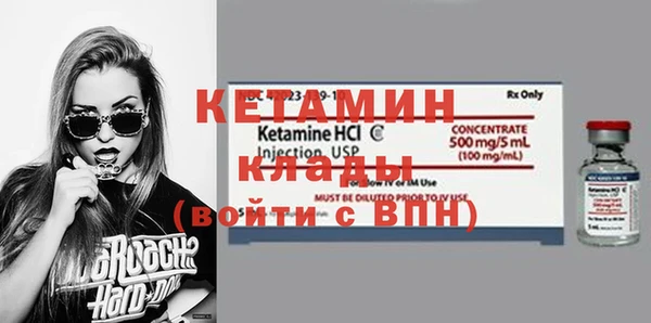 гашик Белоозёрский
