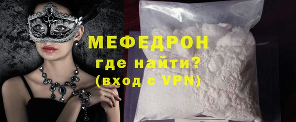 гашик Белоозёрский