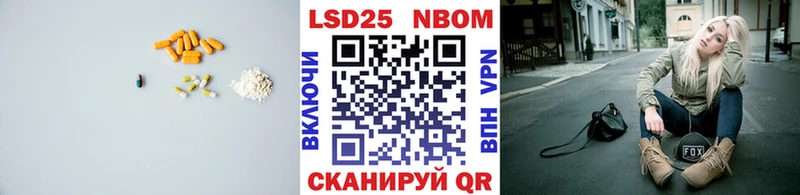 закладки  Берёзовский  Лсд 25 экстази кислота 