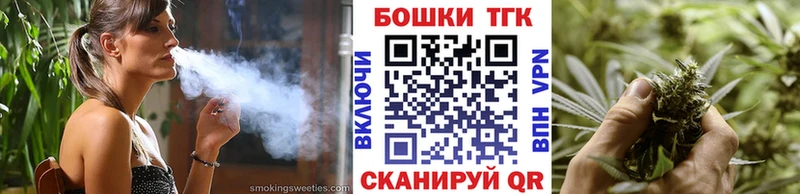 как найти закладки  Берёзовский  МАРИХУАНА Amnesia 